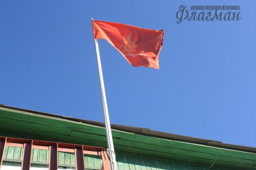 IMG_9301